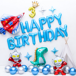 奥特曼生日主题气球背景墙装饰品3周岁儿童男孩宝宝派对布置场景2