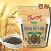 美国直邮 Bob's Red Mill鲍勃红磨坊Chia Seed奇亚籽奇异籽 包邮 美国直邮 Bob's Red Mill鲍勃红磨坊Chia Seed奇亚籽奇异籽 包邮