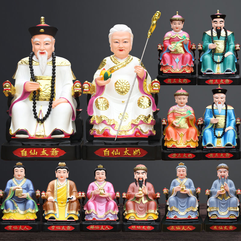 白仙太爷太奶神像灰仙保家仙像胡三太爷太奶黄仙常仙蟒仙树脂佛像