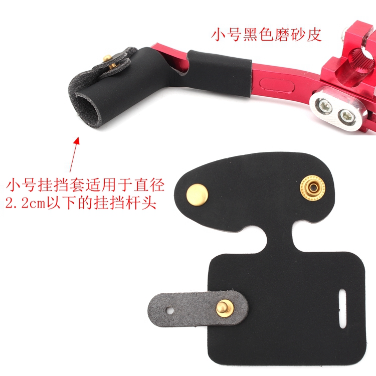 複古摩托車挂檔頭保護套 挂擋套 哈雷/寶馬/印第安/鑫源/雅馬哈在類目 摩托車/裝備/配件, 其他摩托車用品中 - 來自Buy2taobao.com提供專業的淘寶代購服務