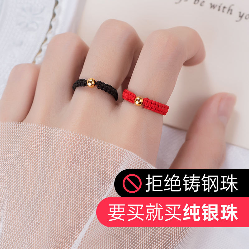秋冬款纯银红绳戒指女ins潮食指尾戒小指镀小金珠金豆豆编织红色