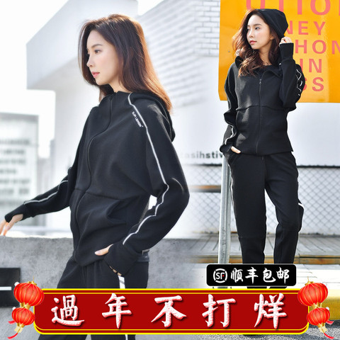 大码健身服女胖mm200斤宽松 健身房运动瑜伽套装2018新款春夏跑步
