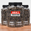 老香农传统手工小吃黑芝麻酥老式糕点特产孕妇零食休闲花生糖|ms 老香农传统手工小吃黑芝麻酥老式糕点特产孕妇零食休闲花生糖|ms