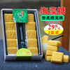 海藻糖手工去皮绿豆糕2盒装糕点心零食美食小吃手工绿豆饼冰糕|ms 海藻糖手工去皮绿豆糕2盒装糕点心零食美食小吃手工绿豆饼冰糕|ms
