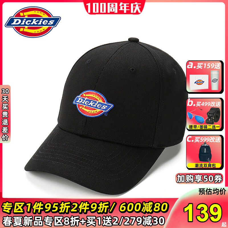 dickies帽子男女经典款弯檐户外运动鸭舌帽防晒遮阳帽dk007609