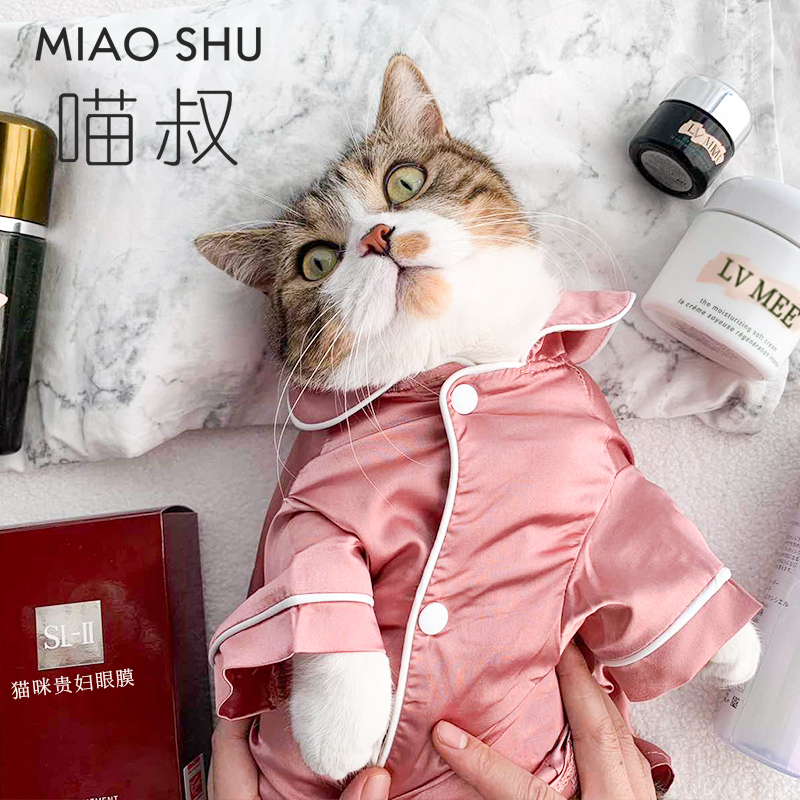 睡衣猫咪衣服夏装防掉毛幼猫春装夏季薄款可爱蓝猫小猫猫狗狗|ruв категории животное/Животное питание и принадлежностей, одежды и аксессуаров для домашних животных, домашний костюм/плащ - от Buy2taobao.com для оказания профессиональной услуги покупки агента Taobao