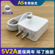 适用oppoA5手机充电器op0pp0a5数据线插头快冲5v2a原装充电线梯形