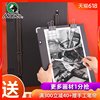馬利4K畫板畫夾素描寫生8開裝紙折疊多功能防水便攜式套裝初學者繪畫速寫板兒童美術收納袋戶外女學生雙肩背 馬利4K畫板畫夾素描寫生8開裝紙折疊多功能防水便攜式套裝初學者繪畫速寫板兒童美術收納袋戶外女學生雙肩背