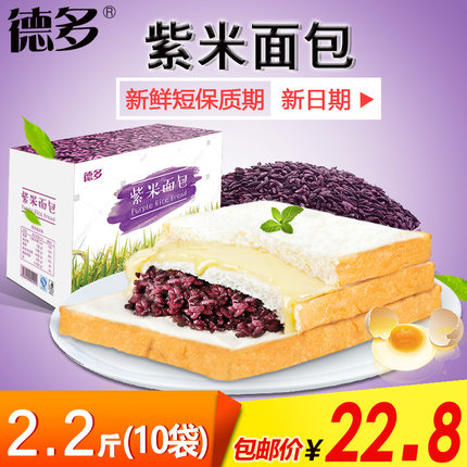 百货50条,全部都是实用的玩意儿,剁手党必备!(12.6) 淘宝优惠券