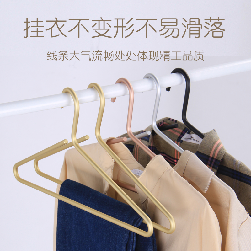 太空鋁合金衣架實心加粗加厚家用防滑挂衣架服裝店輕奢風撐衣架子在類目 收納整理, 衣物洗/曬/護理用具, 衣架中 - 來自Buy2taobao.com提供專業的淘寶代購服務