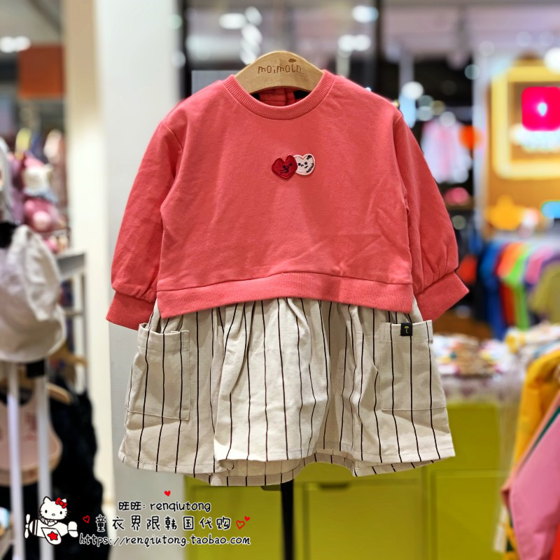 打折款韩国童装代购moimoln小云朵雨伞秋女童可爱连衣裙op45