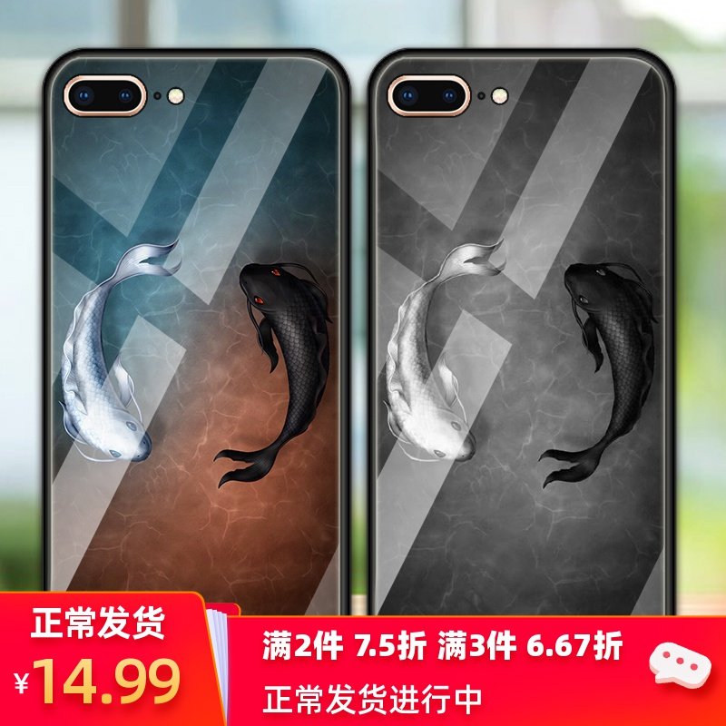 热销iphone7plus太极鱼