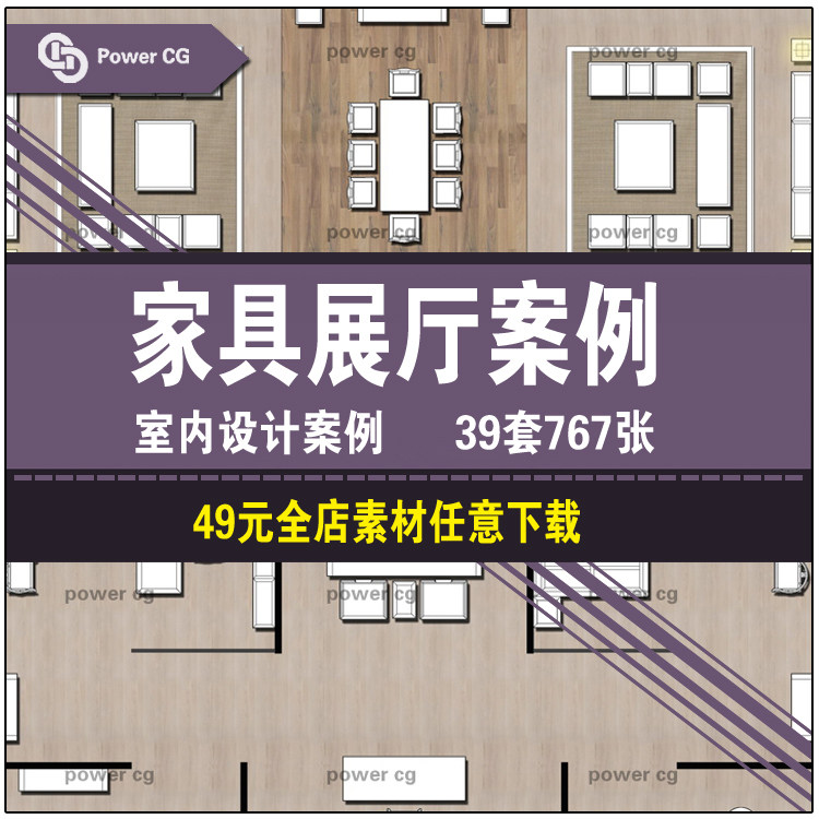 GZ052/�Ҿ�չ�d����39��767���ı���(bi��o)���҃�(n��i)�O(sh��)Ӌ(j��)���������ز��b��