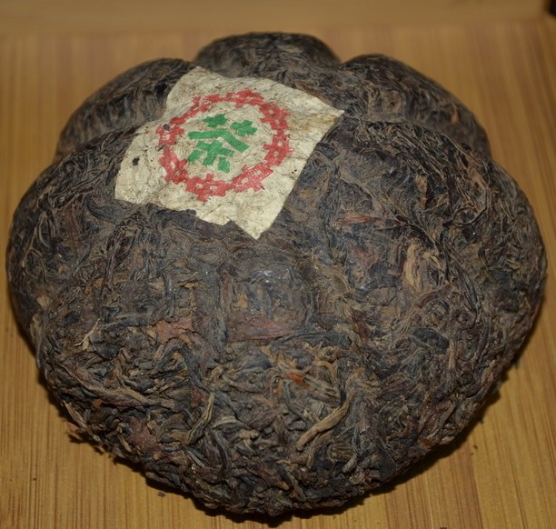 [3个拍/约1500克]90年代中茶大沱茶 陈年老生茶