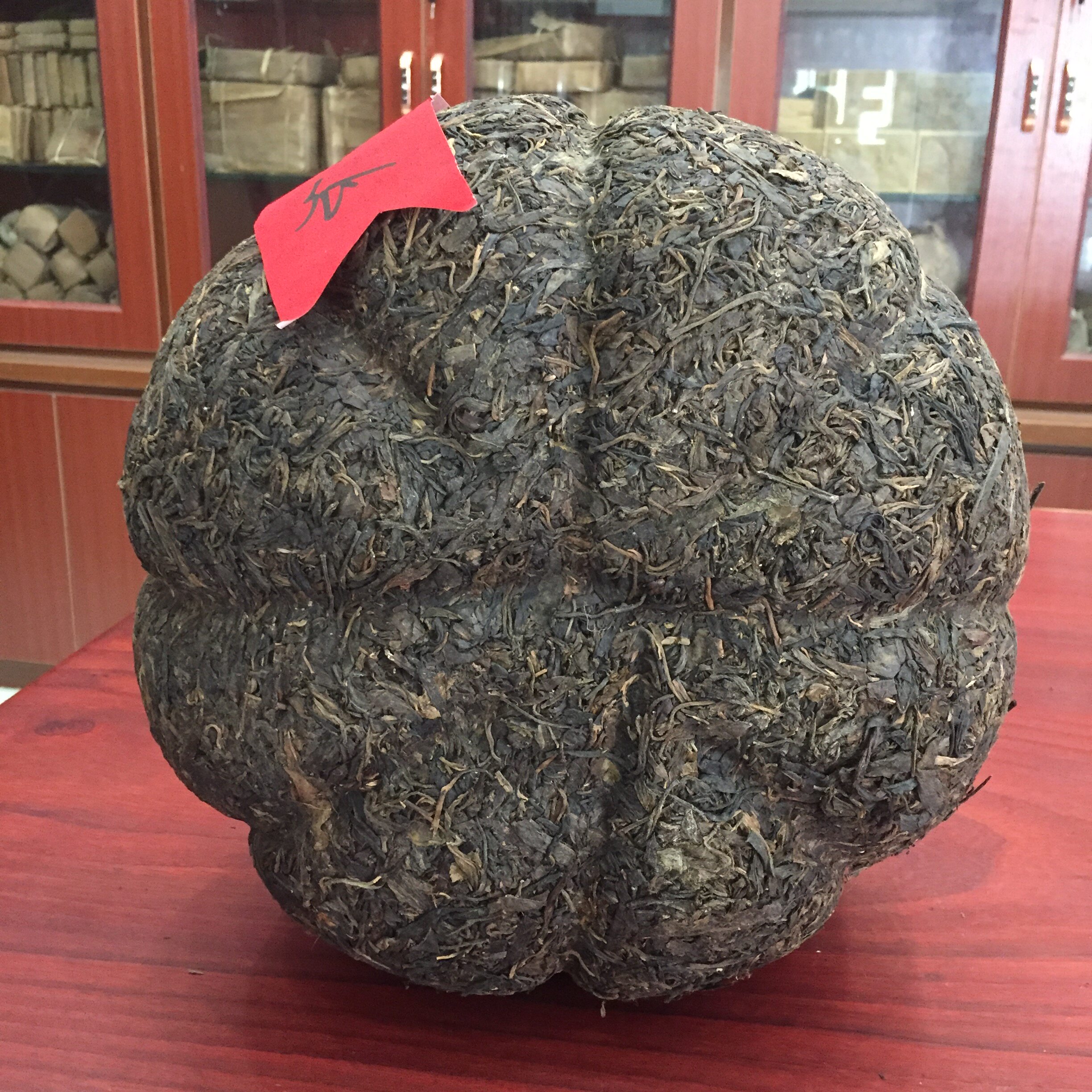 [1个拍/7000克] 2003年龙园号普洱茶 金瓜贡茶7000克/个 生茶