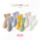 caramella夏季薄款儿童袜网眼中筒袜男童女童纯棉透气宝宝婴儿袜