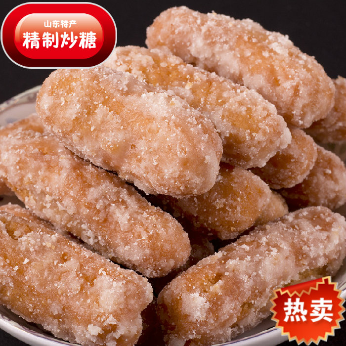 新品山东特产传统糕点 川蜜炒糖 蜜饯 休闲零食小吃 360g盒装_不打折