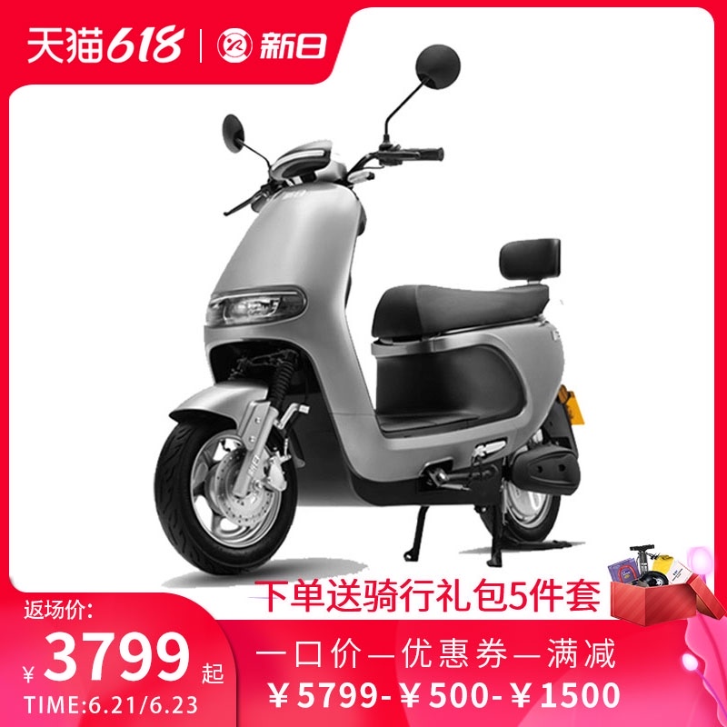 电动新日电动车车速60v大功率上牌续航高速新款电动