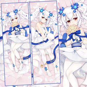 碧蓝航线花嫁拉菲等身抱枕二次元动漫周边宅男睡觉全身靠枕背垫