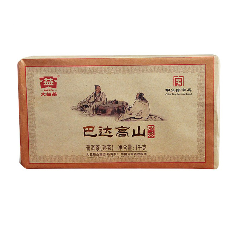 大益普洱茶熟茶巴达高山砖茶2012