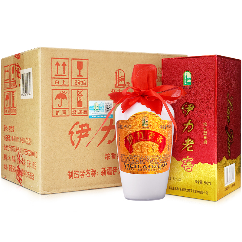 无赠品【会员专拍】伊力特52度伊力老窖500ml*6瓶浓香型白酒