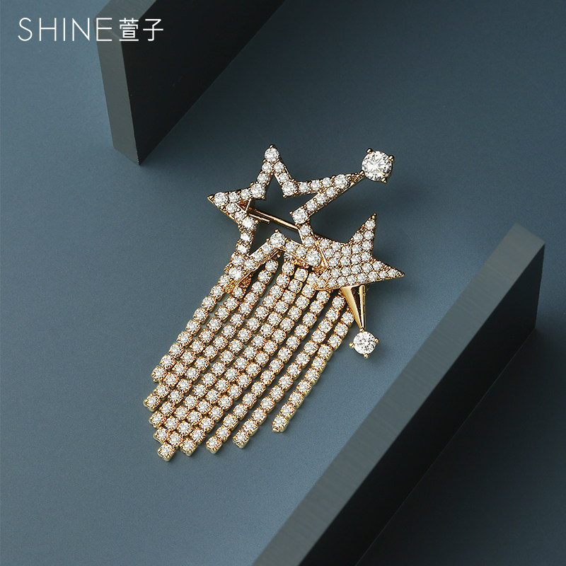 shine萱子饰品个性时尚闪耀合成水钻不规则五角星金色胸针女