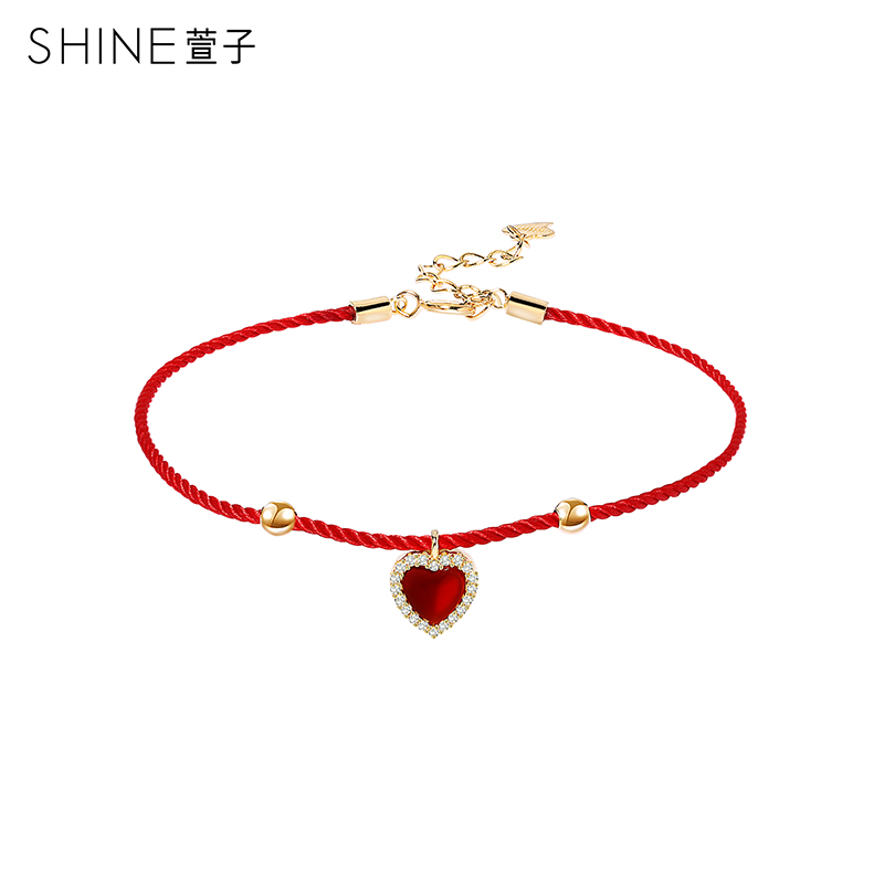 shine萱子饰品设计师款玛瑙锆石手链轻奢气质心形红绳