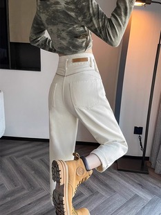 白色牛仔哈伦裤女春季2024新款设计感高腰宽松显瘦直筒萝卜老爹裤