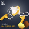 面大师创意旋风黄金蛋制作器蛋黄混合器扯蛋甩蛋神器手动摇鸡蛋器 面大师创意旋风黄金蛋制作器蛋黄混合器扯蛋甩蛋神器手动摇鸡蛋器