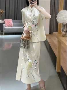 中式国风女装套装2024春夏新款高级感重工刺绣醋酸马甲半裙两件套
