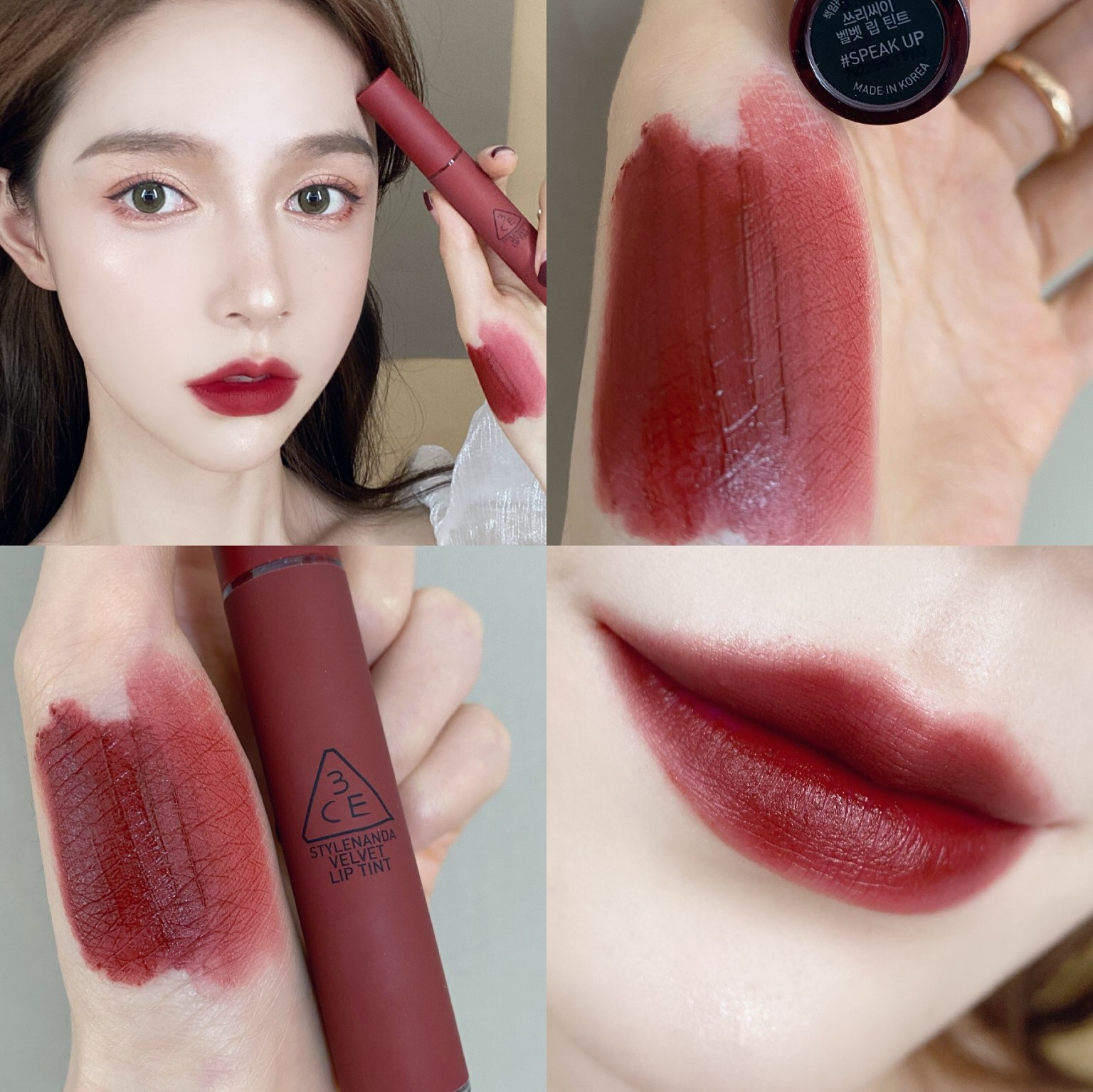 20年新款3ce韩国丝绒哑光云朵唇釉speak up 红梨色显白红棕气质