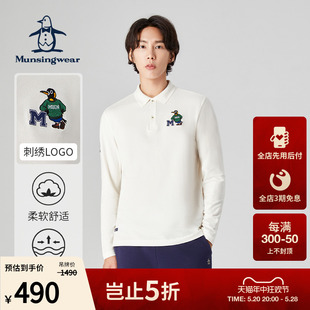 MUNSINGWEAR/万星威男士秋冬高尔夫运动休闲翻领长袖Polo衫T恤