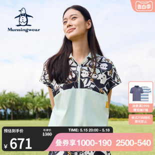 MUNSINGWEAR/万星威女士春夏高尔夫运动休闲抽绳连帽印花短袖T恤