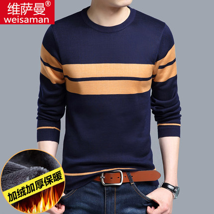 百货50条,全部都是实用的玩意儿,剁手党必备!(12.2) 淘宝优惠券