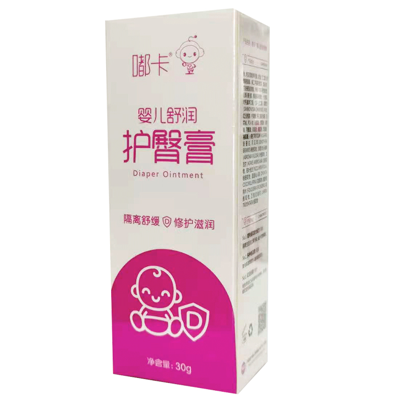 嘟卡duka 婴幼儿护臀膏 不怕宝宝红屁股 顺丰包邮在类目 尿片/洗护/喂哺/推车床, 宝宝洗浴护肤品, 护臀膏中 - 来自Buy2taobao.com提供专业的淘宝代购服务
