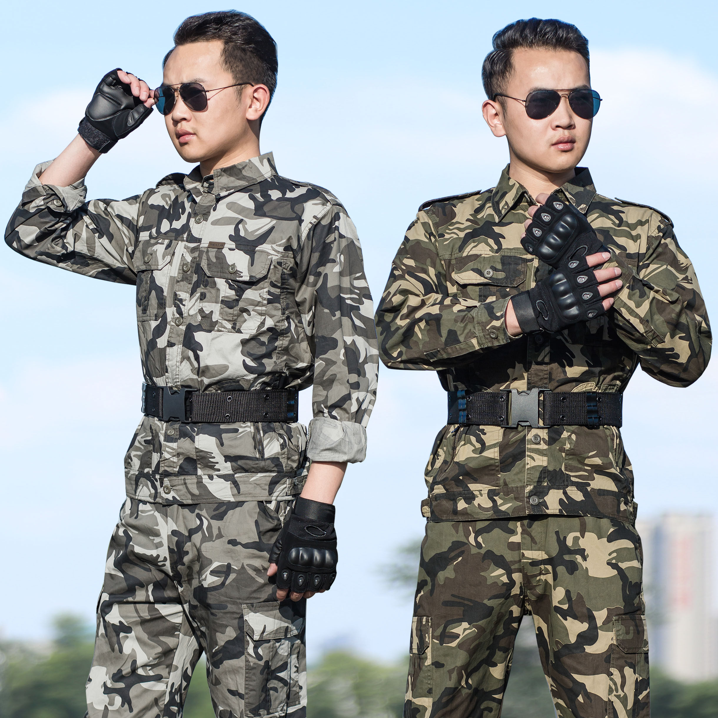 九军户外 1号店的优惠券大全—正品特种兵迷彩服套装男士秋季军迷耐磨