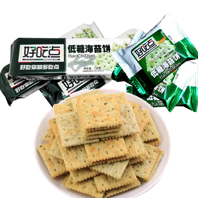 达利园饼干怎么样 减肥人士嘴馋小零食吃了也不胖_什么值得买