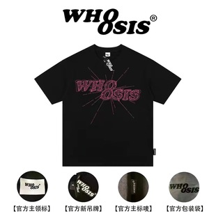 WHOOSIS（不知其名）8字logo钻石灯球短袖t恤男情侣街头国潮休闲