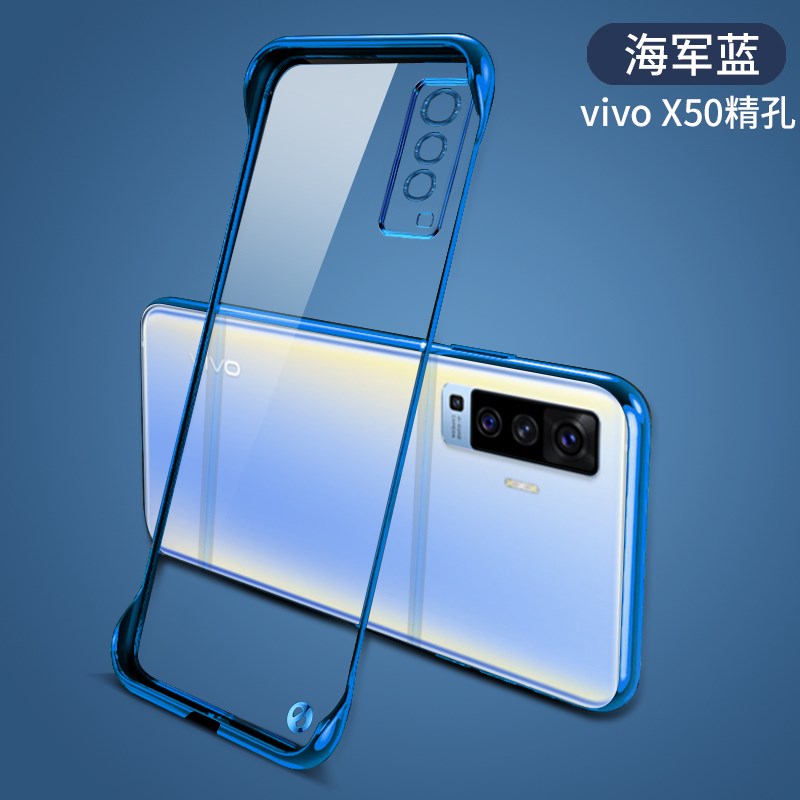 vivox50pro十手机壳新款时