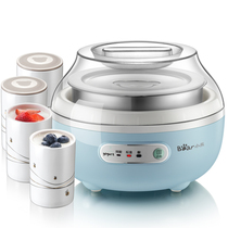 Bear yoghurt machine home full-automatic multi-function Mini self-made ceramic cup stainless steel small fermentation machine