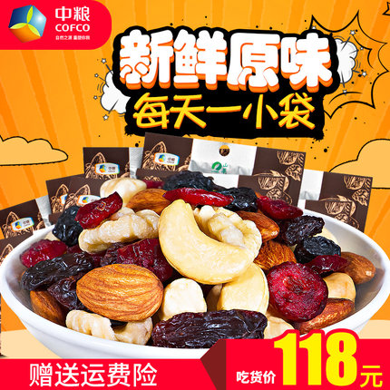 百货50条,全部都是实用的玩意儿,剁手党必备!(10.31) 淘宝优惠券