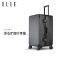 ELLE大容量扩容铝框行李箱能装结实拉杆箱旅行箱出国留学密码箱子