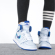 Nike耐克 Air Jordan 1 AJ1白蓝女子高帮复古篮球鞋DV5575-140