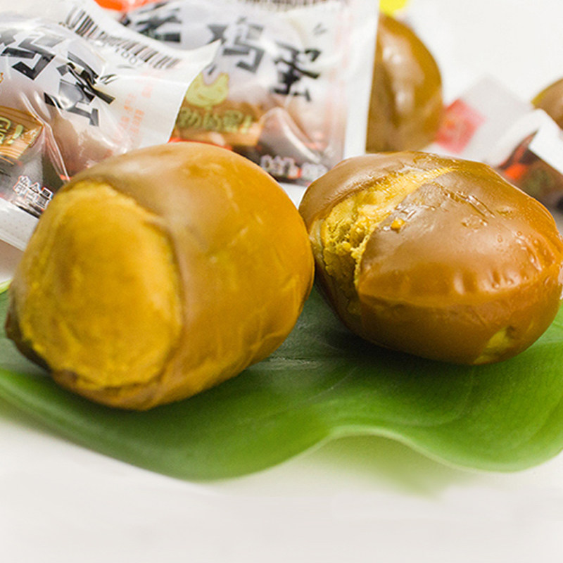 一折烤鸡蛋_开口蛋20枚盒装丑蛋烤鸡蛋盐焗蛋卤蛋铁蛋小零食休闲食品