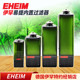 伊罕内置过滤器EHEIM易提45/60/160/200鱼缸净水增氧乌龟缸低水位