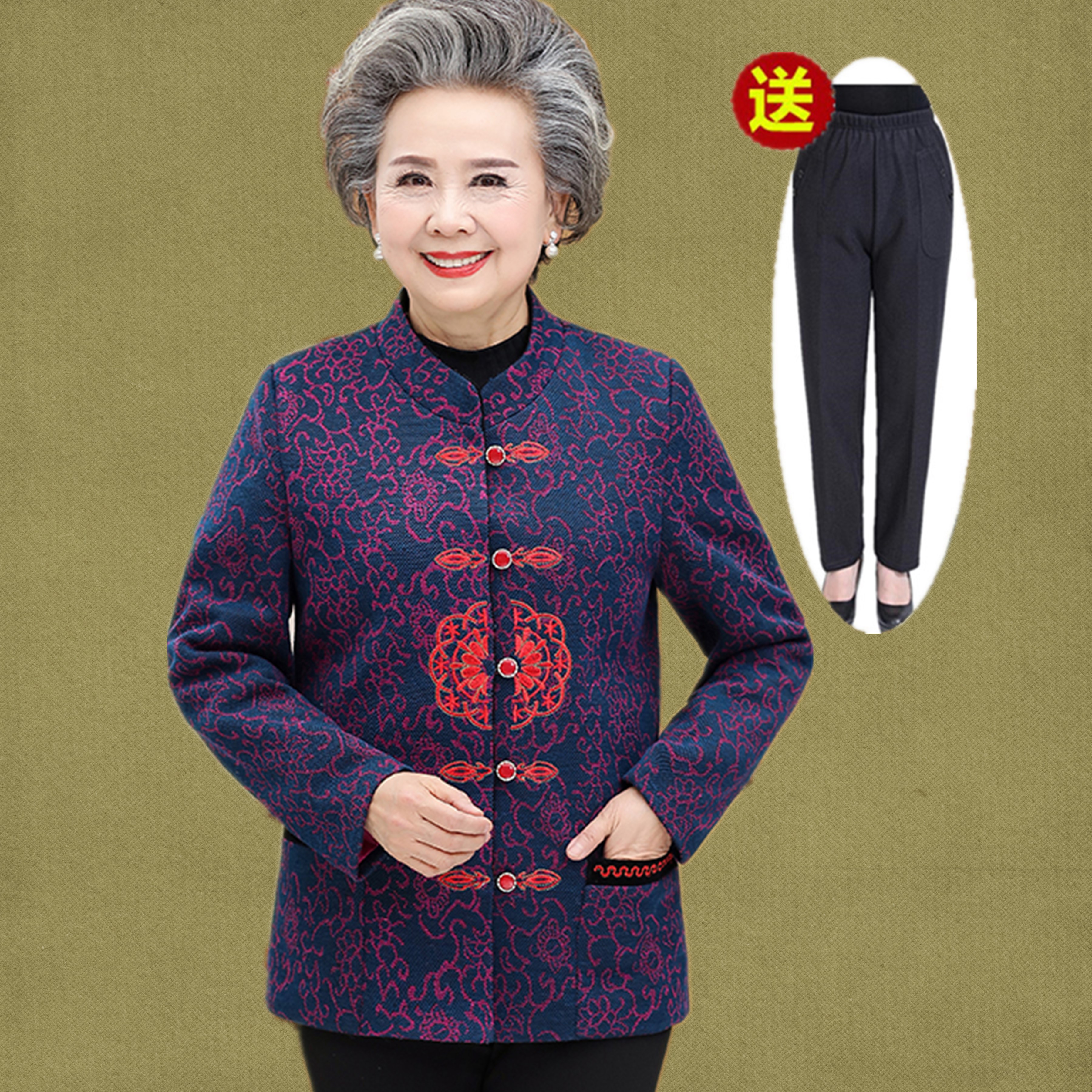 老太太外套女60-70岁80中老年人奶奶春装长袖上衣妈妈装唐装外套