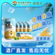 【首发】28天新鲜0糖泰山原浆干啤9度德国工艺啤酒330ml*12听整箱