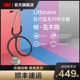 3M听诊器医用Littmann轻巧型家用成人听胎心音听诊器美国进口