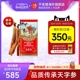 不老健高丽参6年根别直参礼盒人参正品进口红参韩国天参40支37.5g