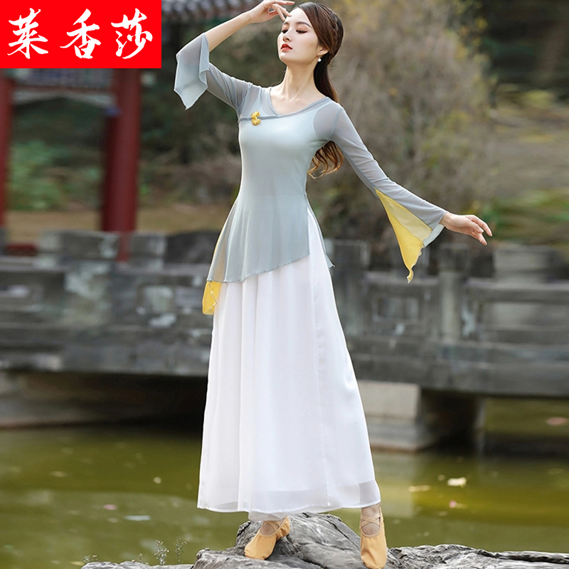 中国风仙气飘逸古典舞蹈服现代舞练功服禅舞服瑜伽服民族演出服装|ruв категории Женская одежда, костюм/национальная одежда/театр костюм, национальная одежда/этап погрузки - от Buy2taobao.com для оказания профессиональной услуги покупки агента Taobao